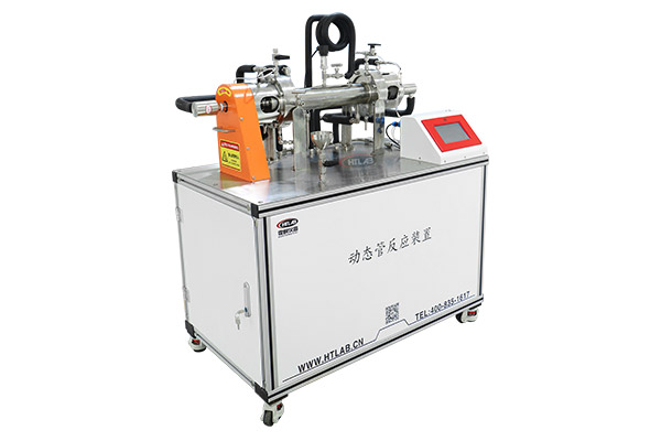 連續流反應裝置產品樣例圖片